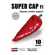 Перець Супер Кап F1 (Super Cap F1) Перець Супер Кап F1 (Super Cap F1)